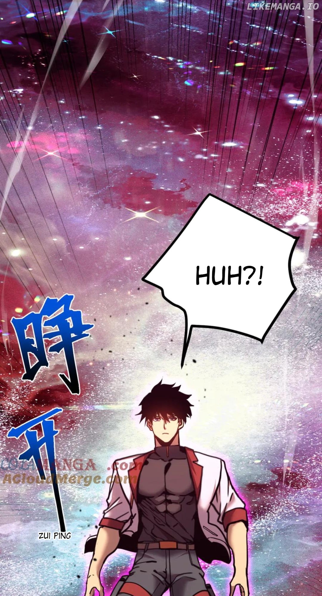Log into the Future Chapter 216 - page 8
